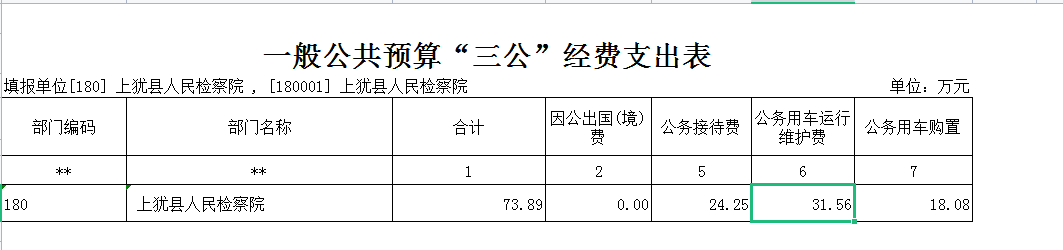 7.png