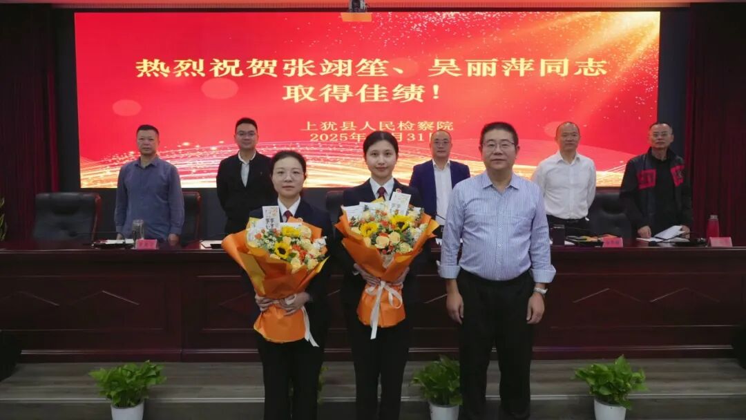 ������������ԺΪ���ڲμ�ʡ���м�����ҵ�����񽱸ɾ��ٰ컶ӭ��ʽ