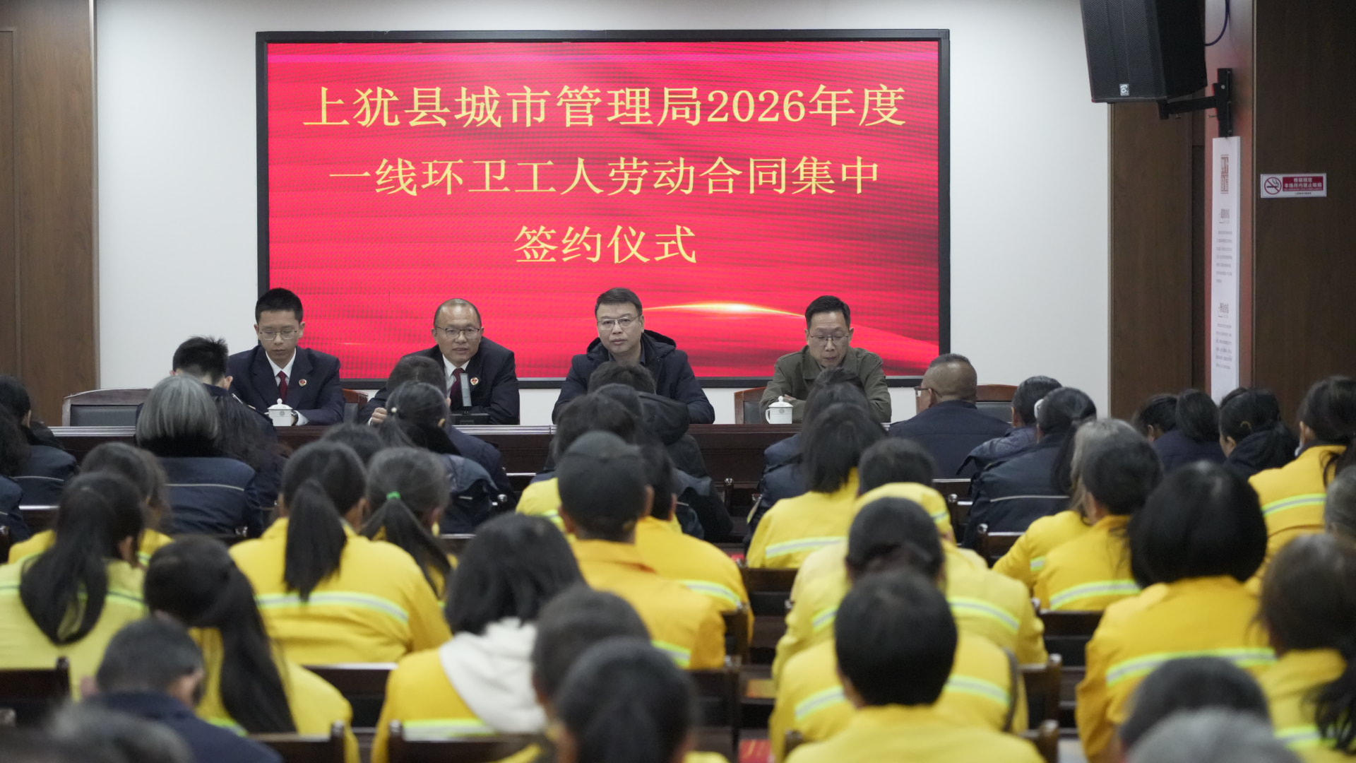 ���̼���Թ�������������Ϊ�����������ε�һ��Ȩ�汣������